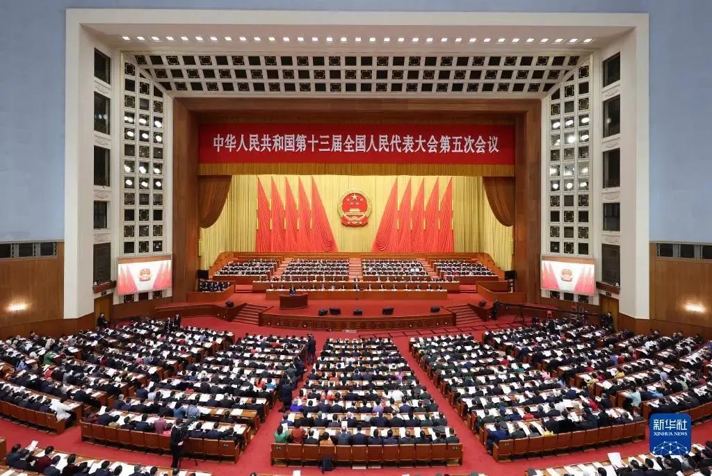全國政協(xié)召開網(wǎng)絡(luò)議政遠(yuǎn)程協(xié)商會，圍繞“加快智慧物流發(fā)展”協(xié)商議政.jpg